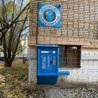 Водомат №268 - Георгия Димитрова 131 ст.1