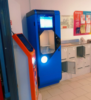 Водомат №524 - Давлеткильдеева 5