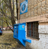 Водомат №268 - Георгия Димитрова 131 ст.1