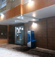 Водомат №414 - Уральских Рабочих 50