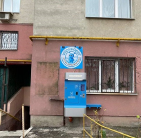 Водомат №270 - Нагорная 6