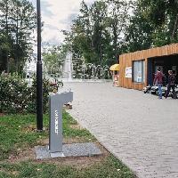 питьевой фонтан в парке Терешковой