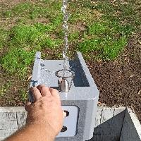 Питьевой фонтан в Струковском саду