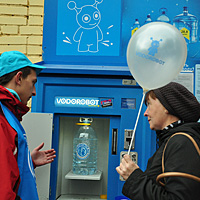 Франшиза водоробот