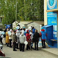 Франшиза водоробот