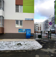 Водомат №301 - Широкореченская 43