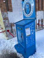 Водомат №34 - Кирова проспект 327а 