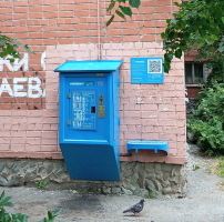 Водомат №261 - Чапаева 16а