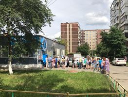 Водомат №1 - 40-летия Победы 19