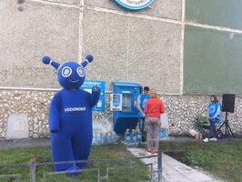 Водомат №96 - Родонитовая 30