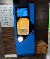 Водомат №506 - Молодогвардейцев 34