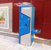 Водомат №167 - Шафиева 48