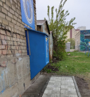 Водомат №180 - Танкистов 62