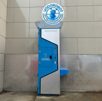 Водомат №288 - Героев Танкограда 63