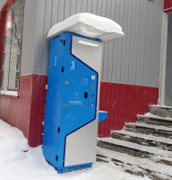 Водомат №165 - Молодежный бульвар 6