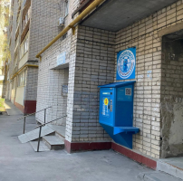 Водомат №13 - Авроры 68 п.3