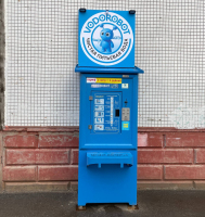 Водомат №210 - Александра Матросова 49