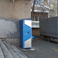 Водомат №454 - Черняховского  40