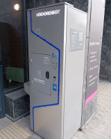 Водомат №466 - 22-го Партсъезда 10