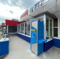 Водомат №91 - Тополиная 32а