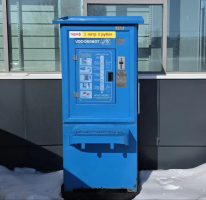 Водомат №168 - Уфимское шоссе 49 