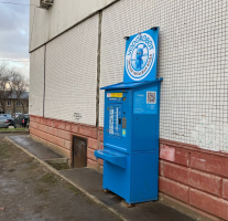 Водомат №210 - Александра Матросова 49