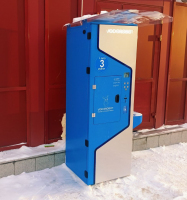 Водомат №167 - Шафиева 48