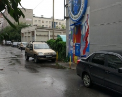 Водомат №18 - Академика Шварца 16