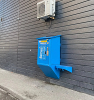 Водомат №102 - Мира 115