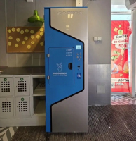 Водомат №549 - Толбухина 9