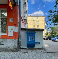 Водомат №132 - Волгина 109