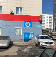 Водомат №15 - Салавата Юлаева 1