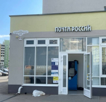 Водомат №503 - Губернаторская 65