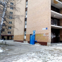 Водомат №41 - Революционная 7