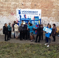Водомат №150 - Крауля 72 а