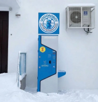 Водомат №100 - Матросова 56