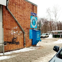 Водомат №195 - Стара-Загора 140