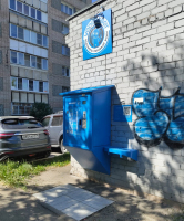 Водомат №250 - Овчинникова 6 а