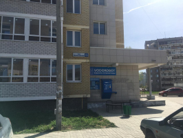 Водомат №286 - В. Пышма, Машиностроителей 6а