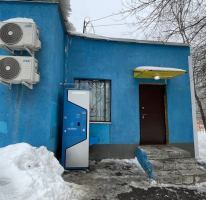 Водомат №278 - Стара-Загора 167а