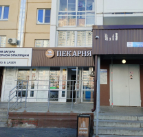 Водомат №500 - Университетская Набережная 103