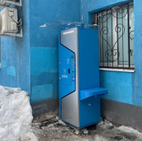 Водомат №278 - Стара-Загора 167а