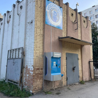 Водомат №54 - Московское шоссе 121б