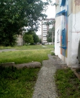 Водомат №15 - Московская 212