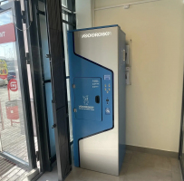 Водомат №547 - Новосинарский бульвар 7