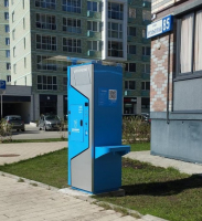Водомат №463 - Хрустальногорская  85