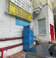 Водомат №267 - Демократическая 6 к1