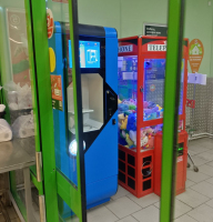 Водомат №525 - Степана Кувыкина 23