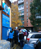 Водомат №48 - Владимирская 7