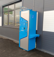 Водомат №157 - Объездная 16